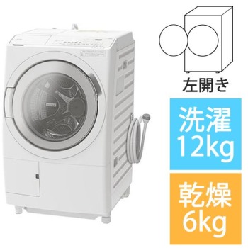 大阪限定設置込み BD-SX120HL-W 日立 HITACHI ビッグドラム ドラム式洗濯乾燥機 洗濯機 洗濯12kg 乾燥6kg 左開き ホワイト